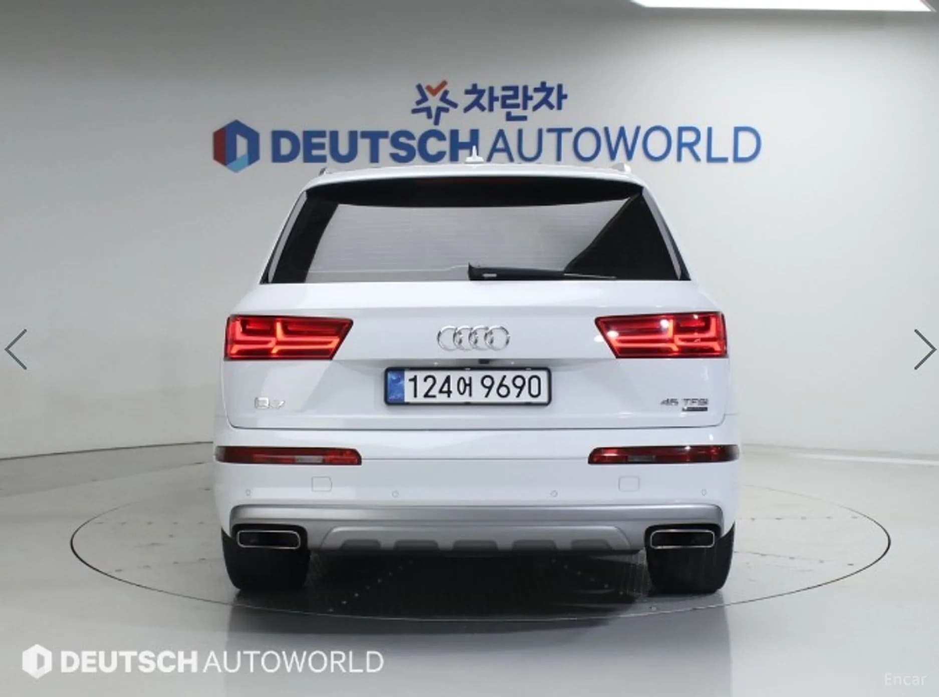 Q7 (4M)