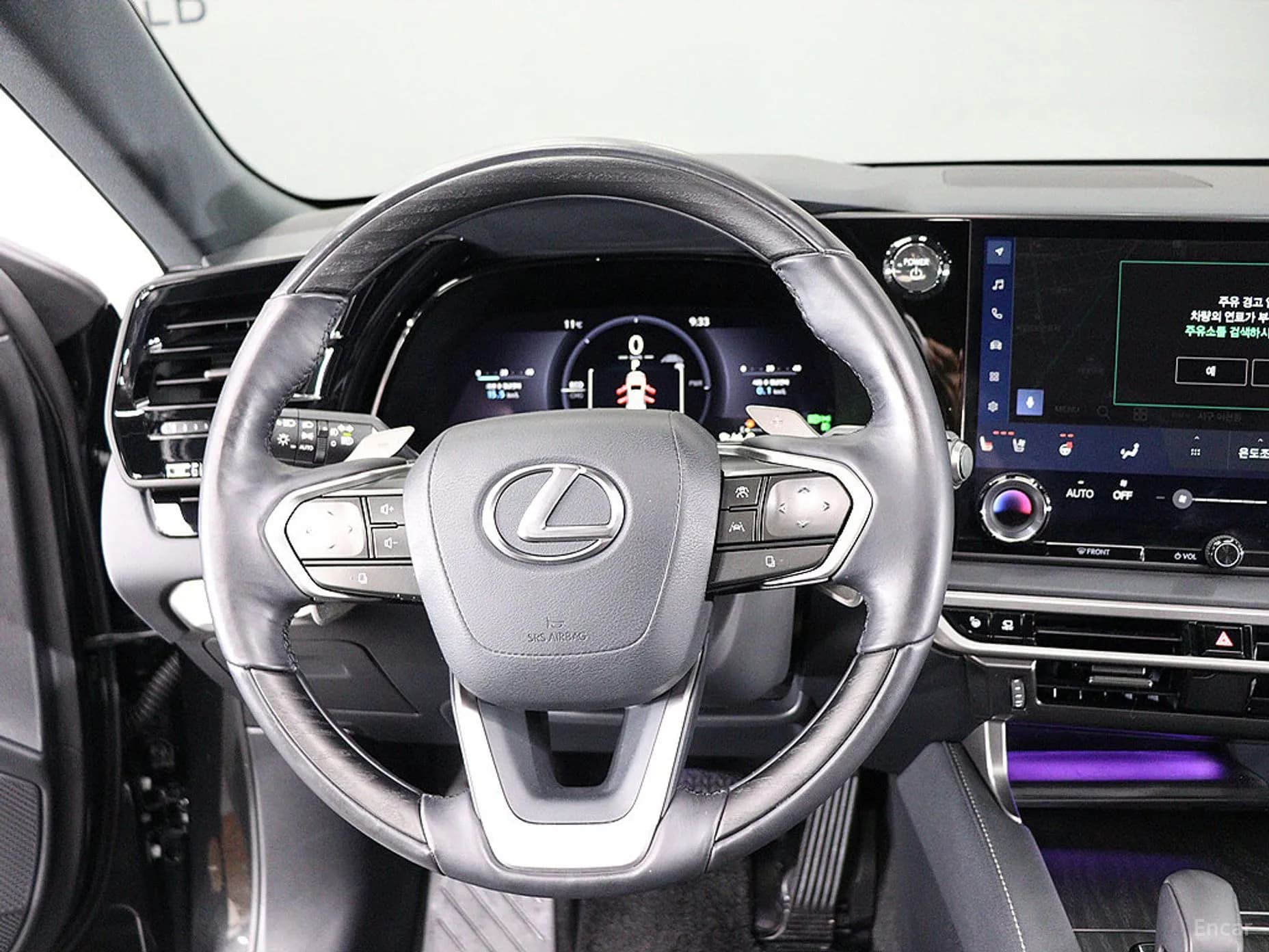 RX350h 5th Generation