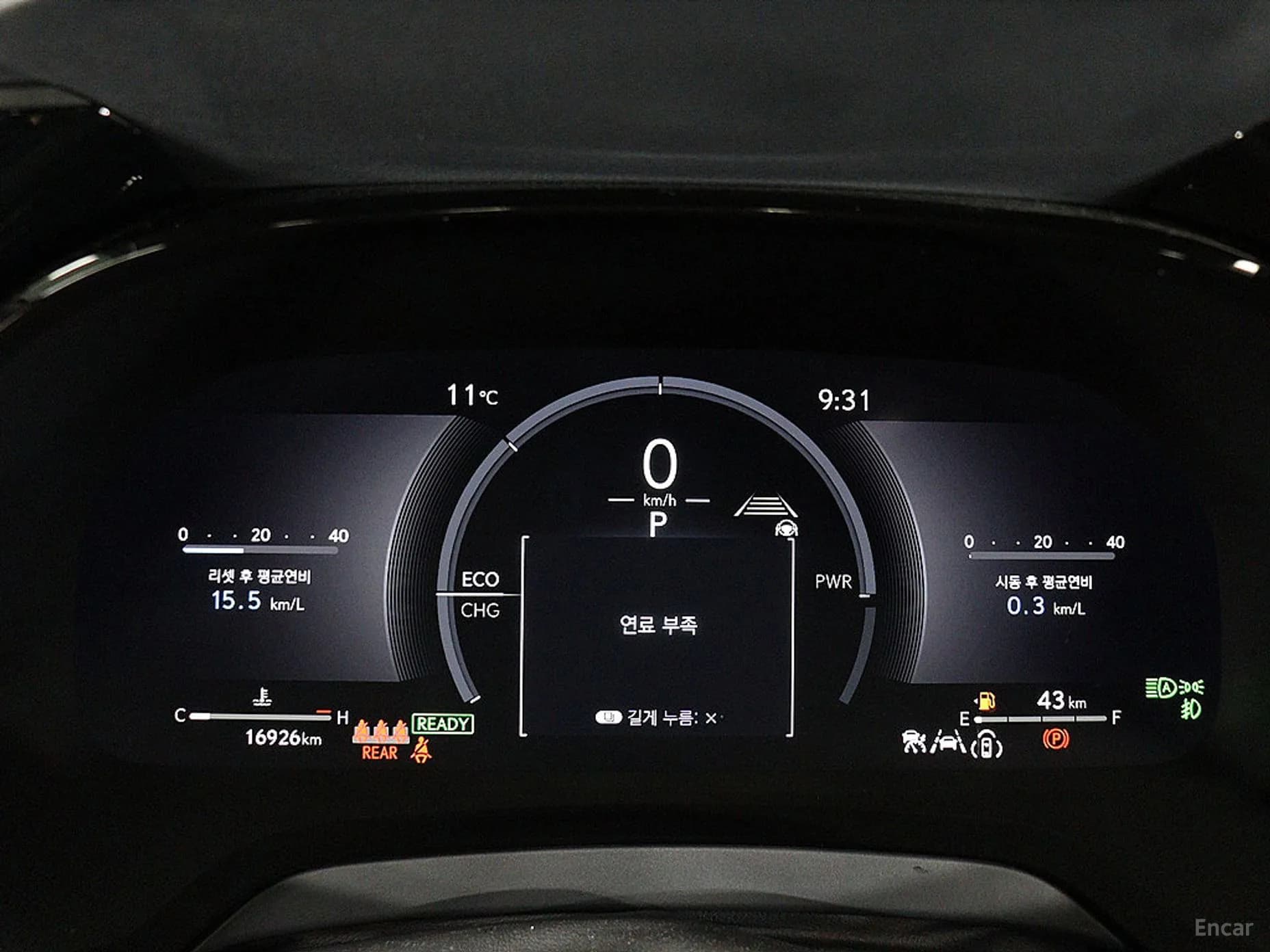 RX350h 5th Generation