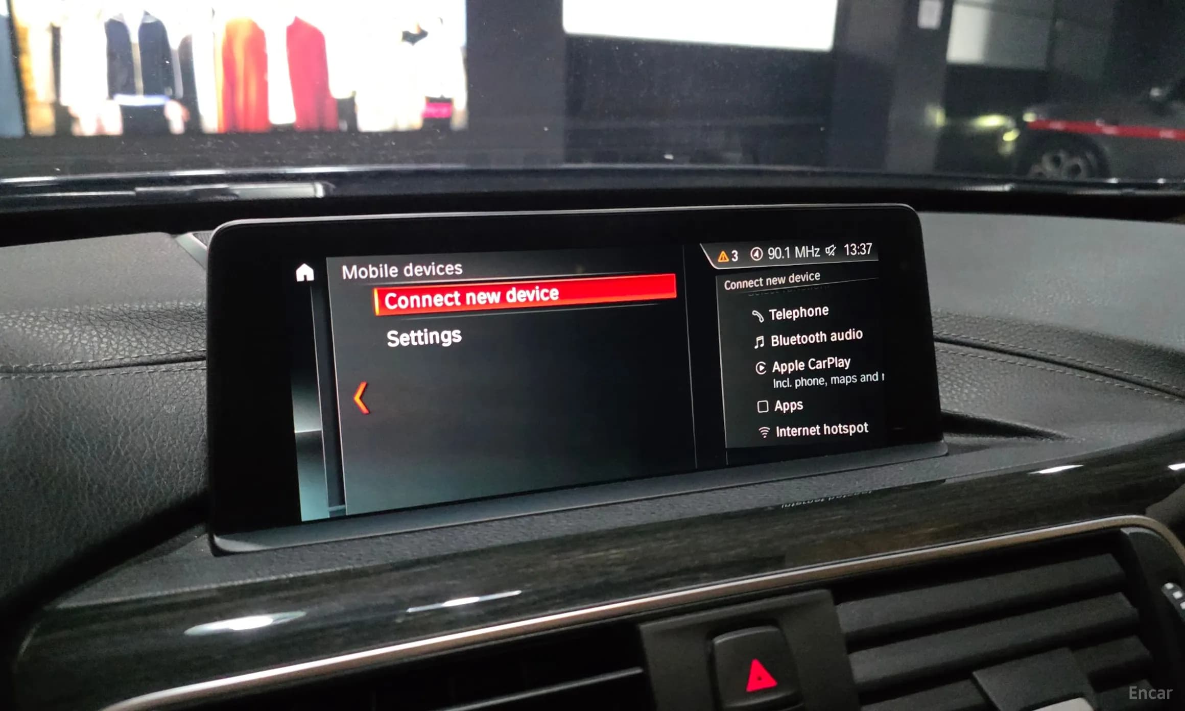 3 Series GT (F34)