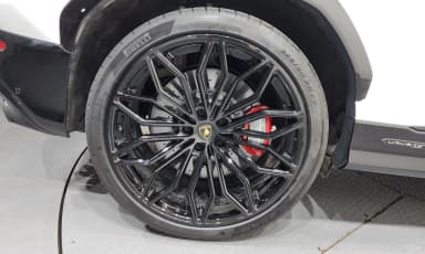 Urus