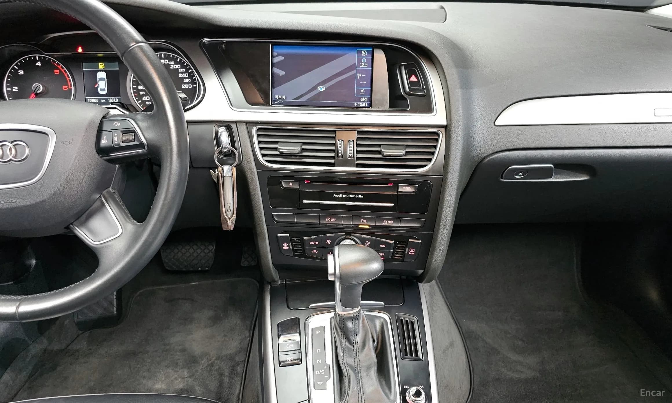 New A4