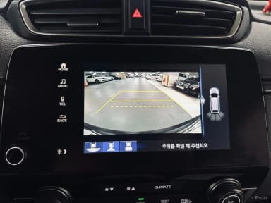 CR-V 5th generation