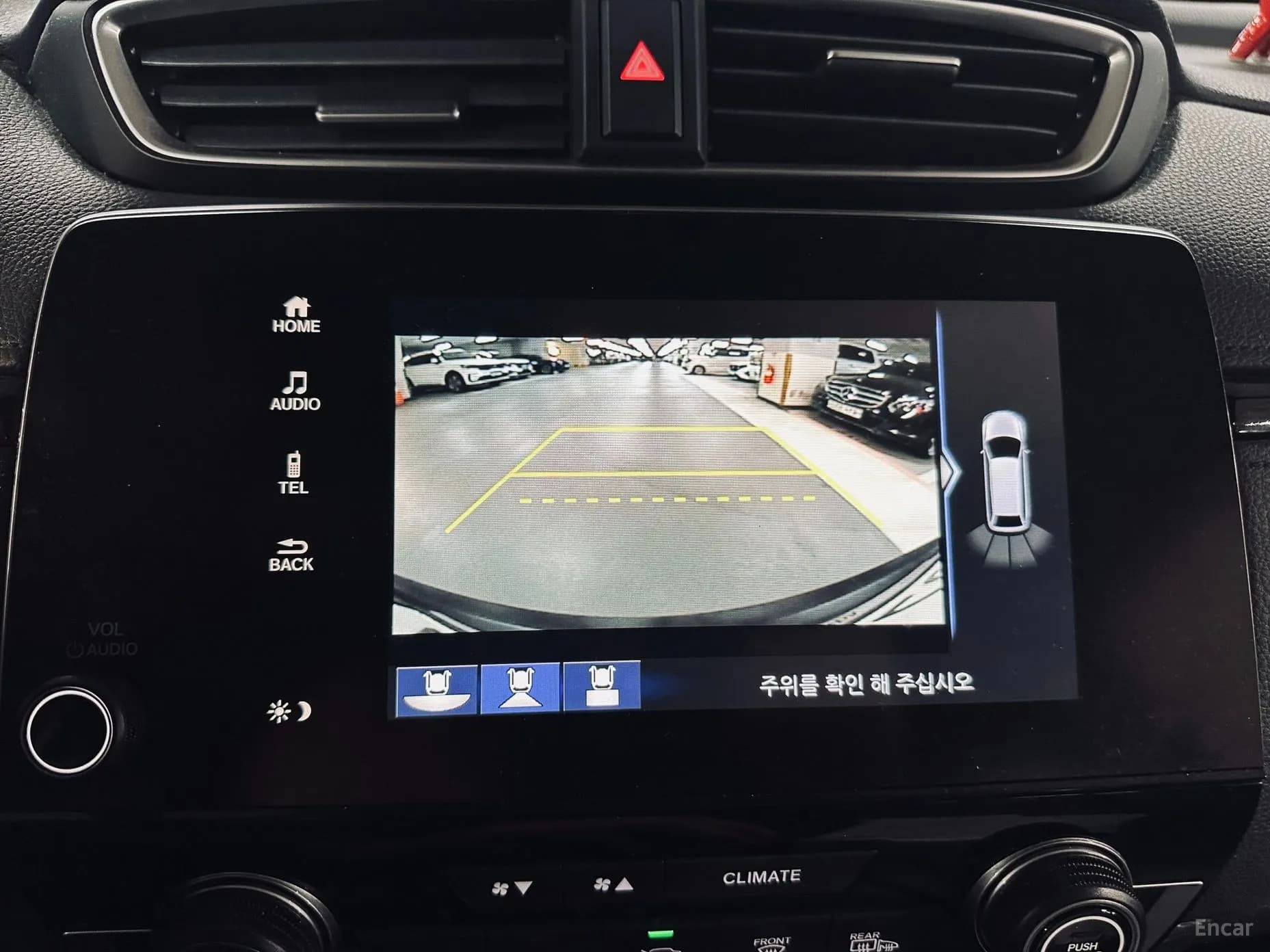 CR-V 5th generation