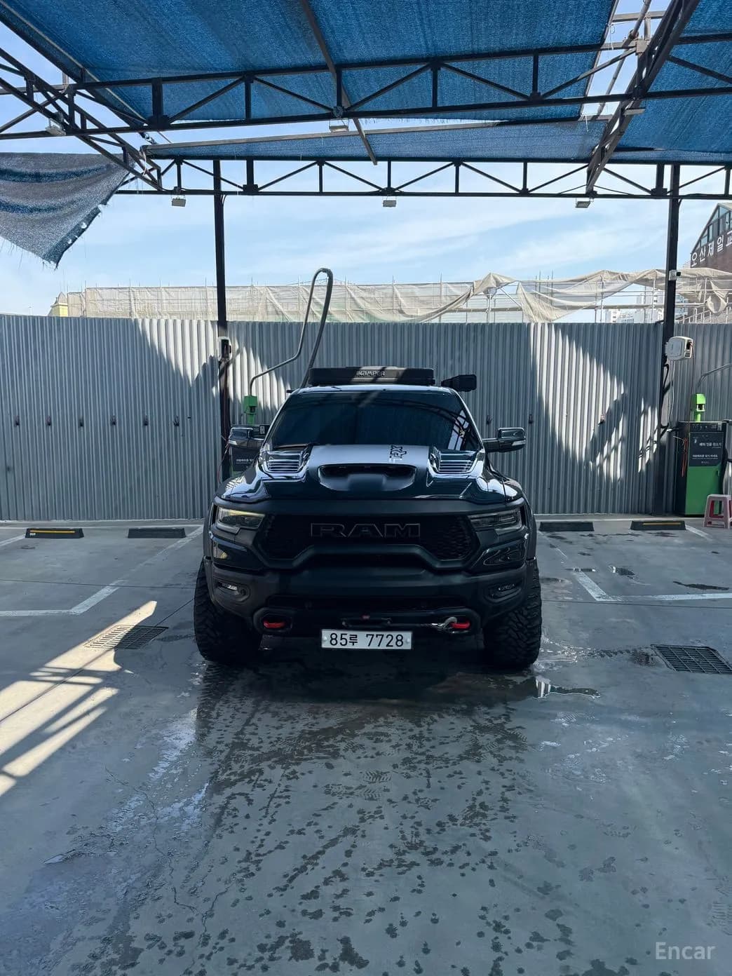 Lampickup