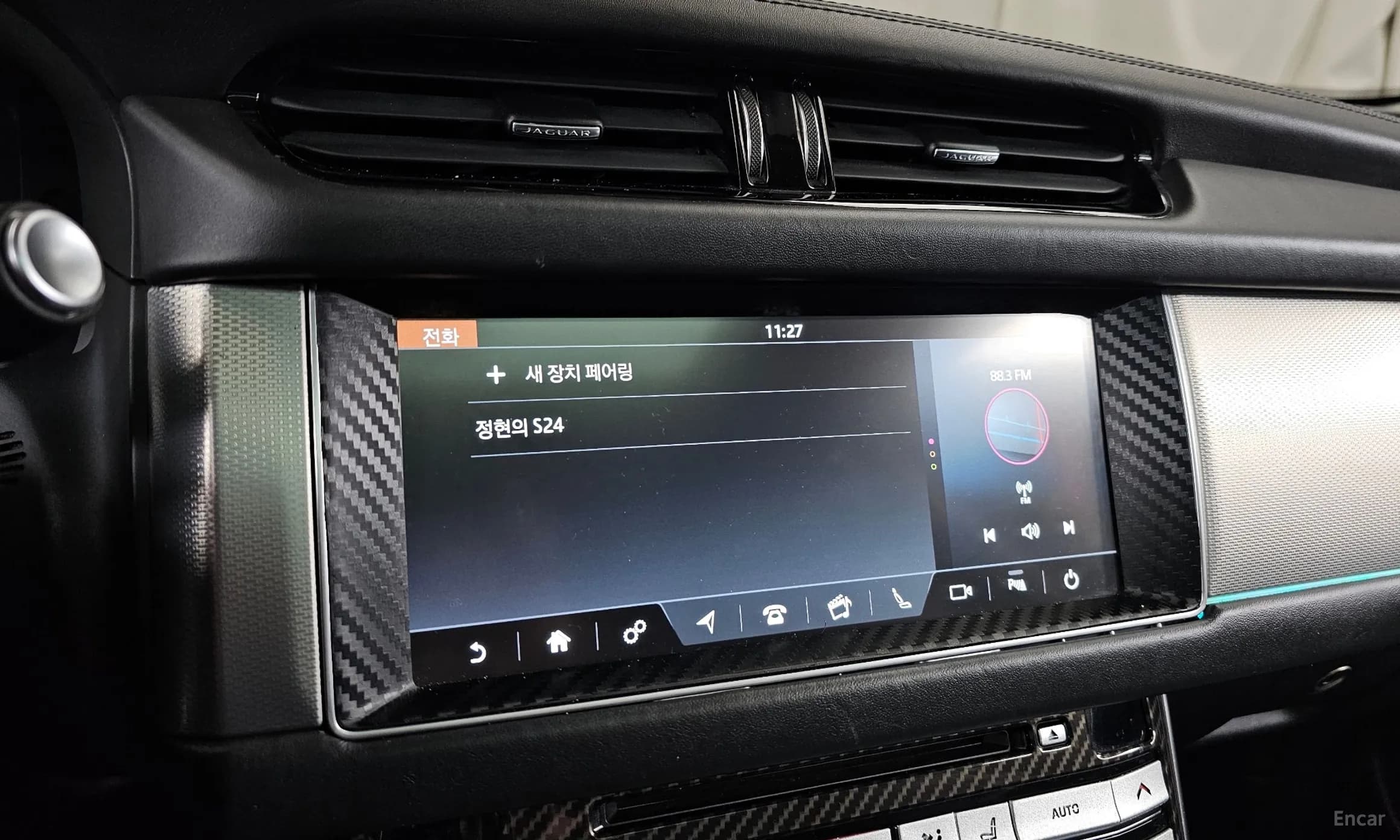 XF (x260)