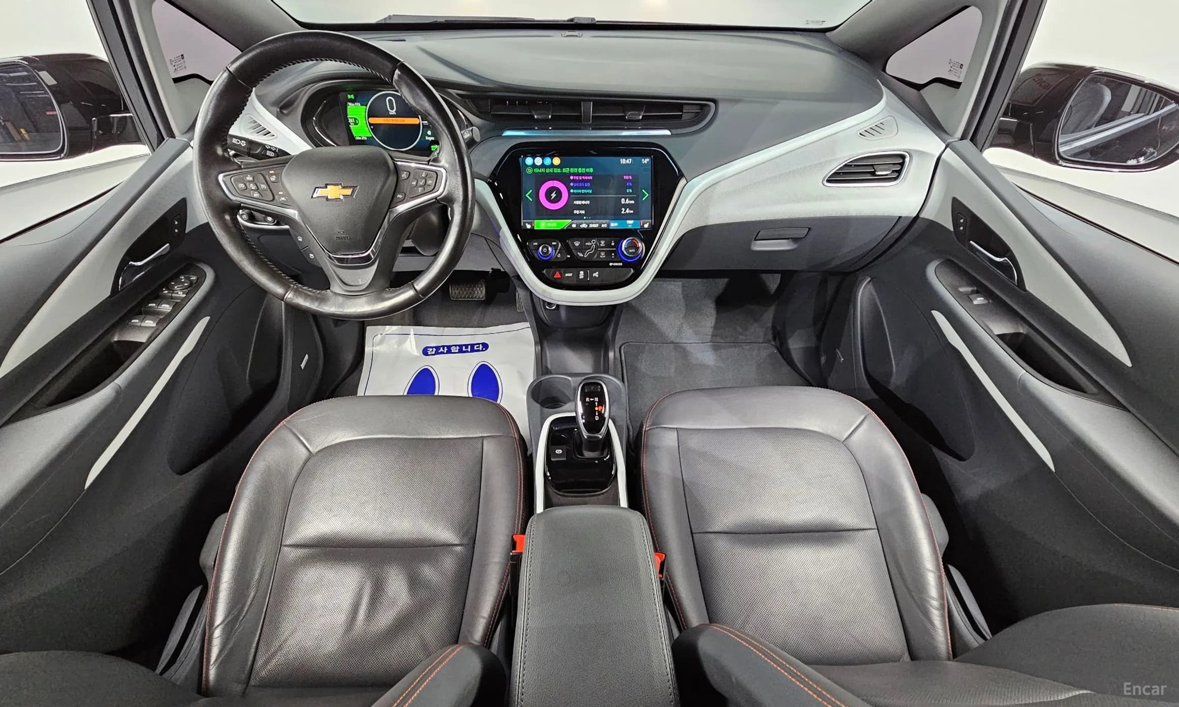 Bolt EV