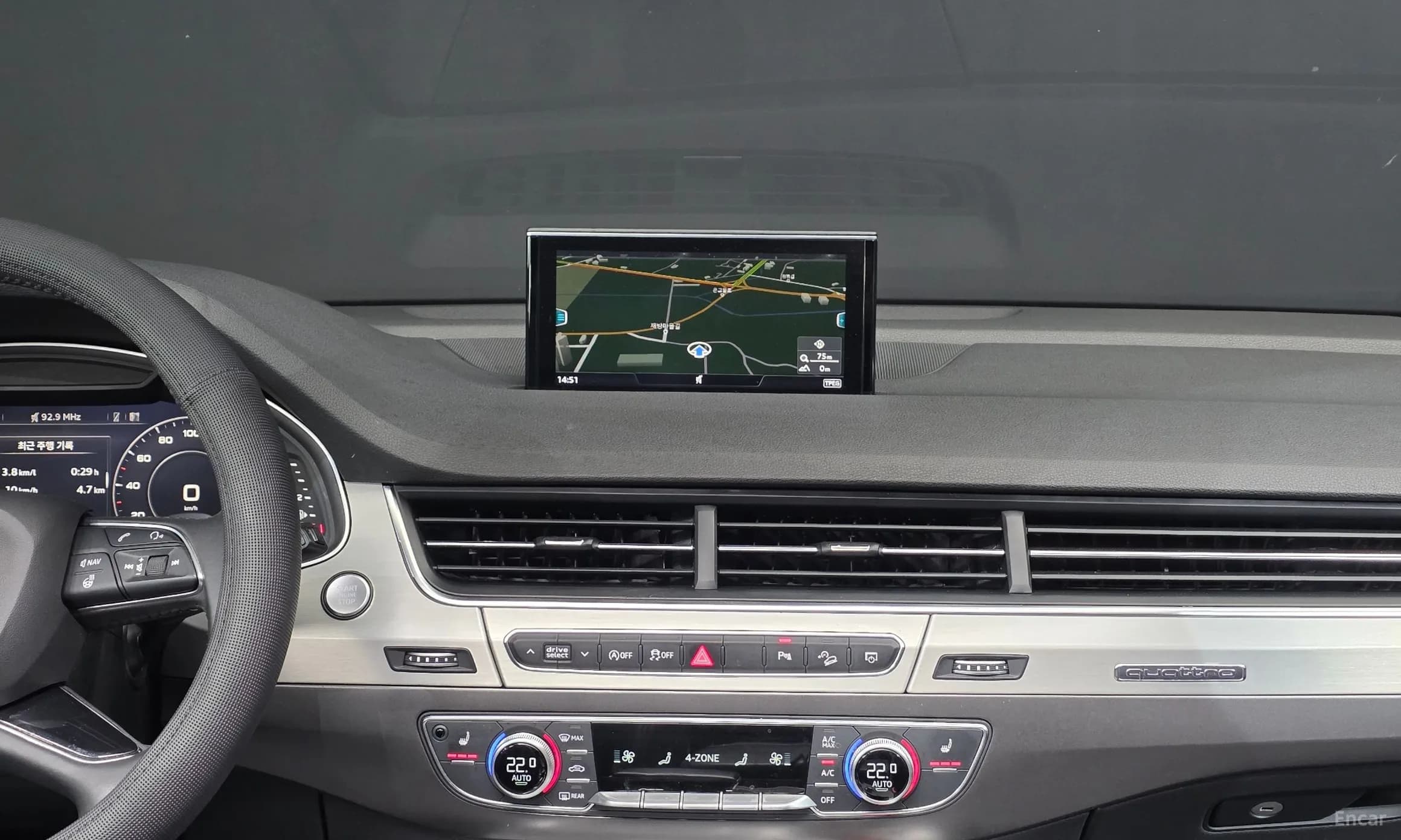 Q7 (4M)