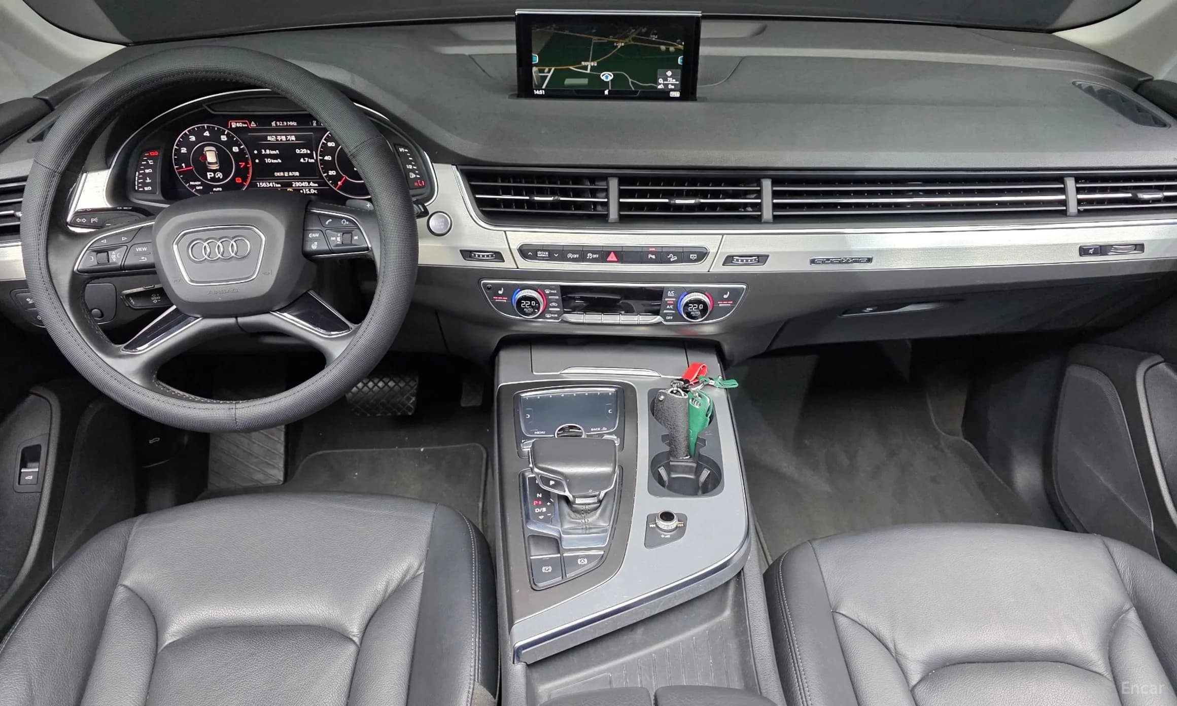 Q7 (4M)