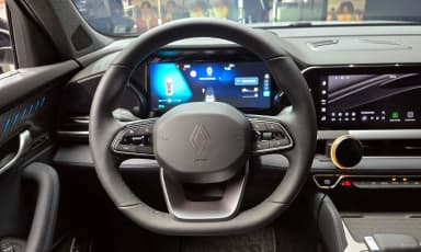 Grang Koleos