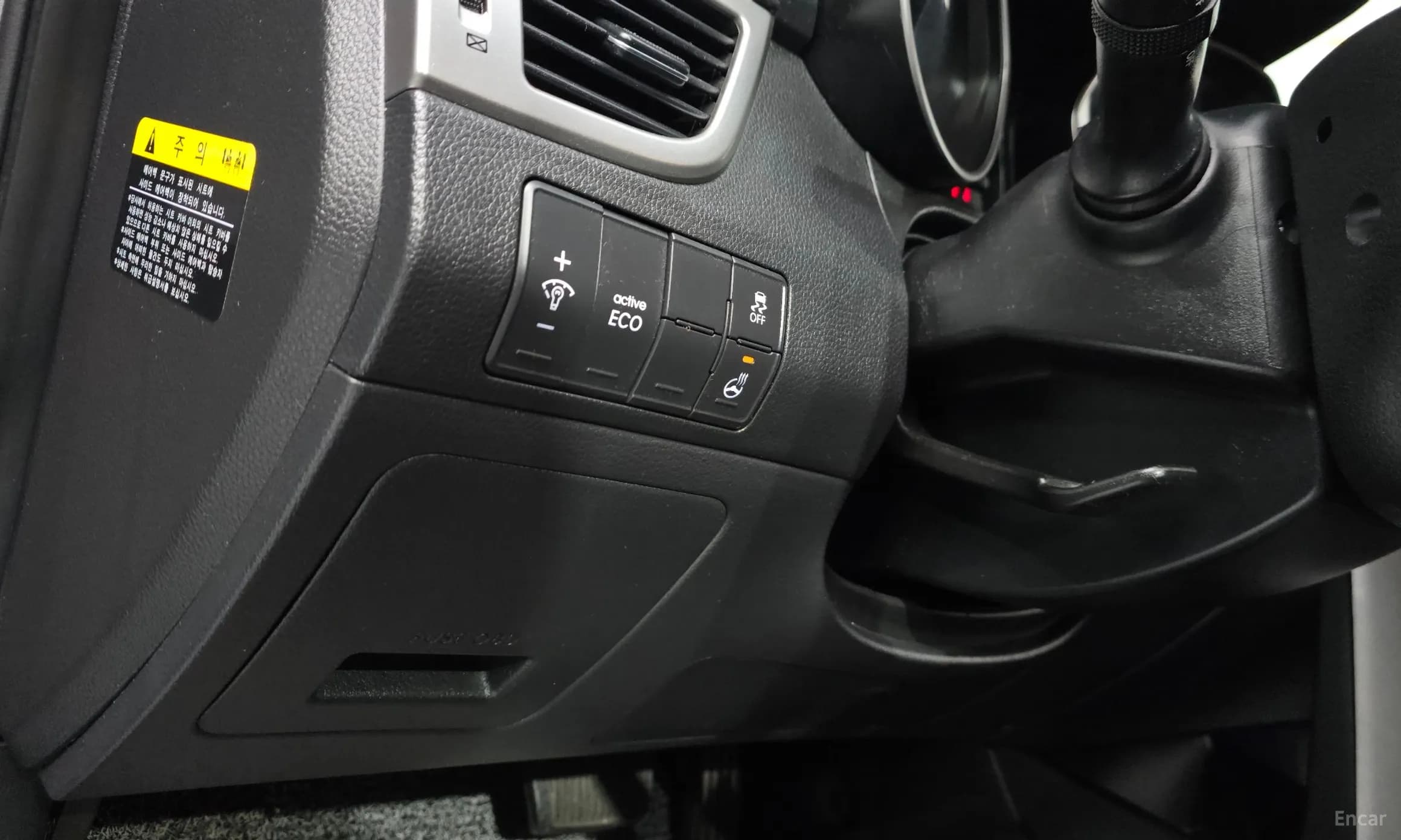 i30 (new)
