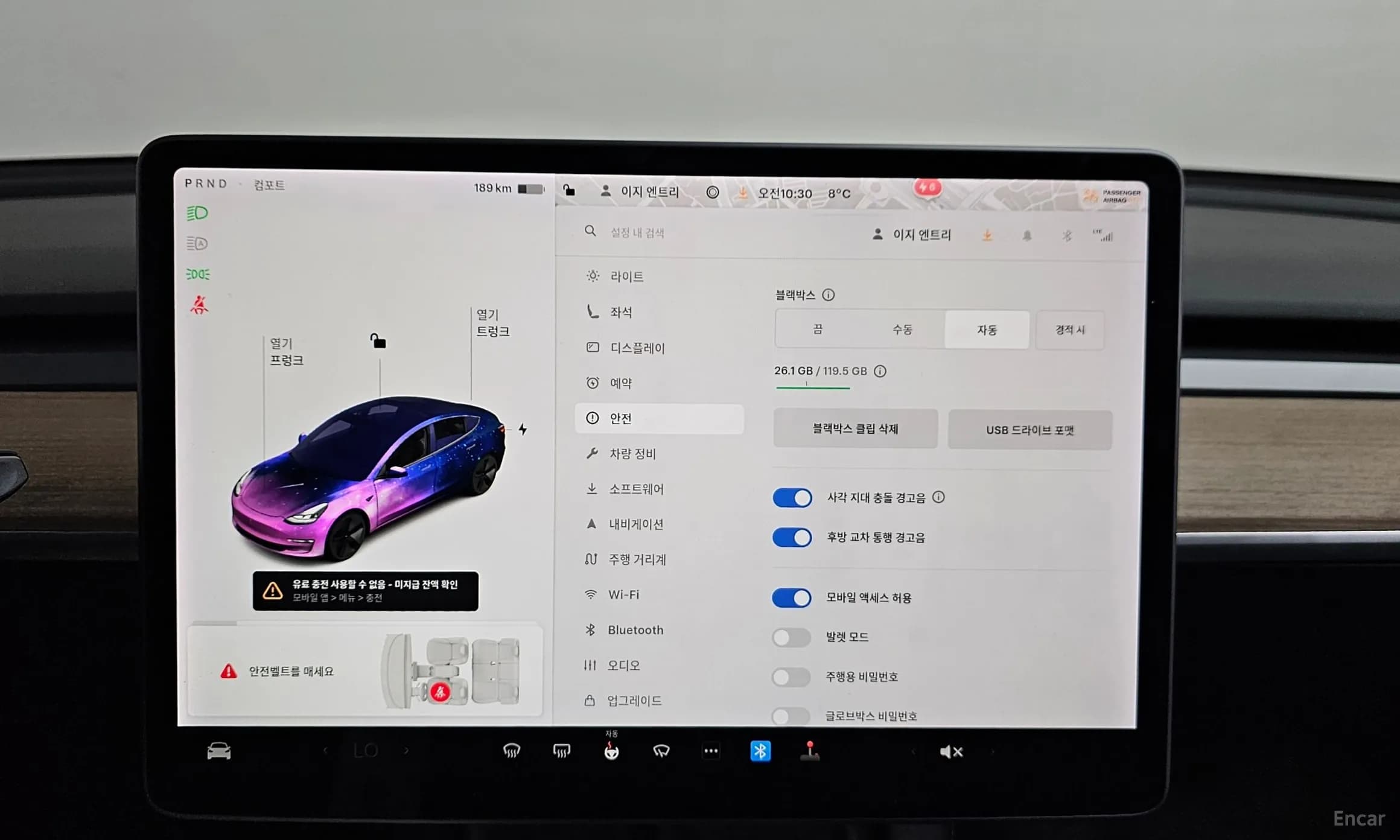 Model 3