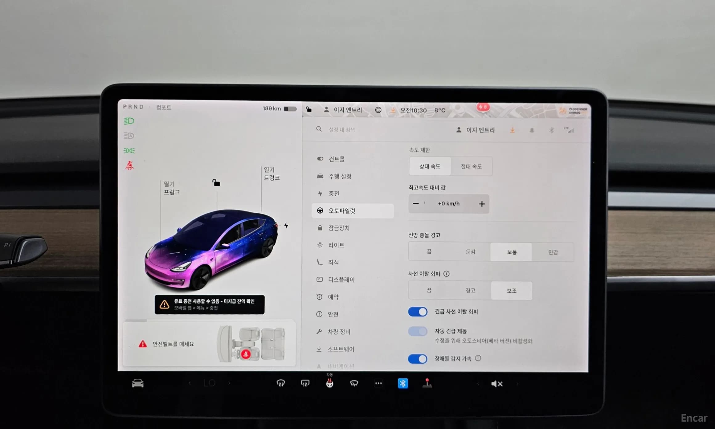 Model 3