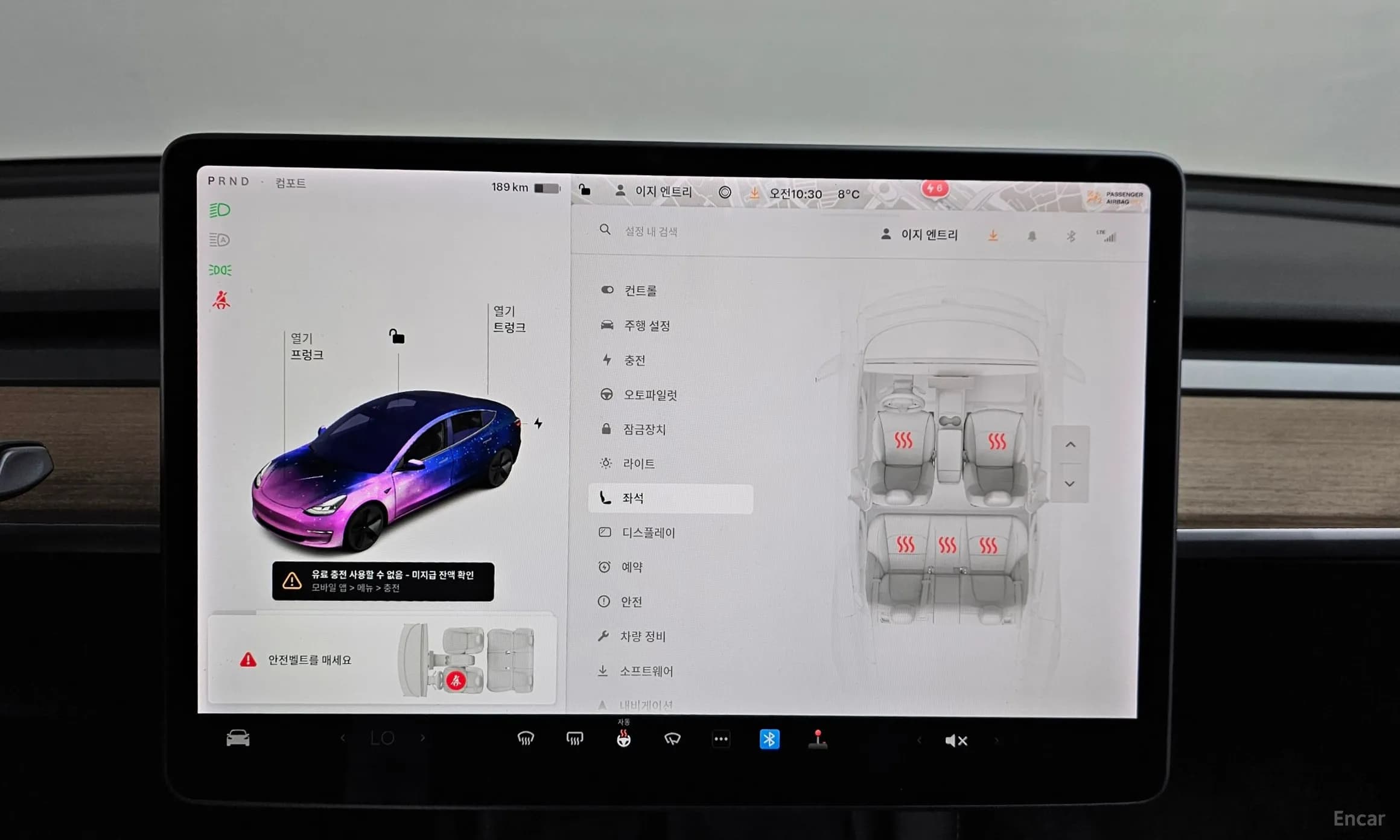 Model 3