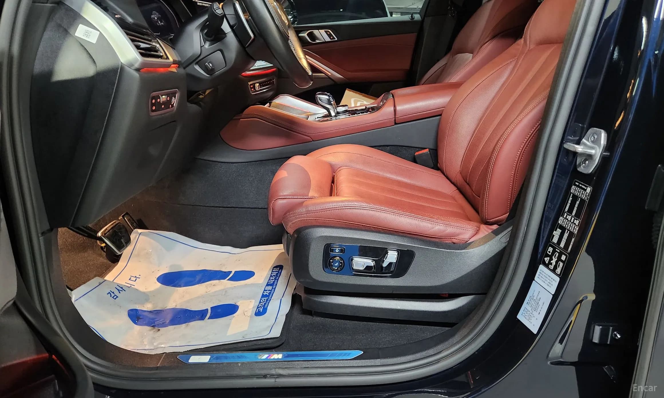 X6 (G06)
