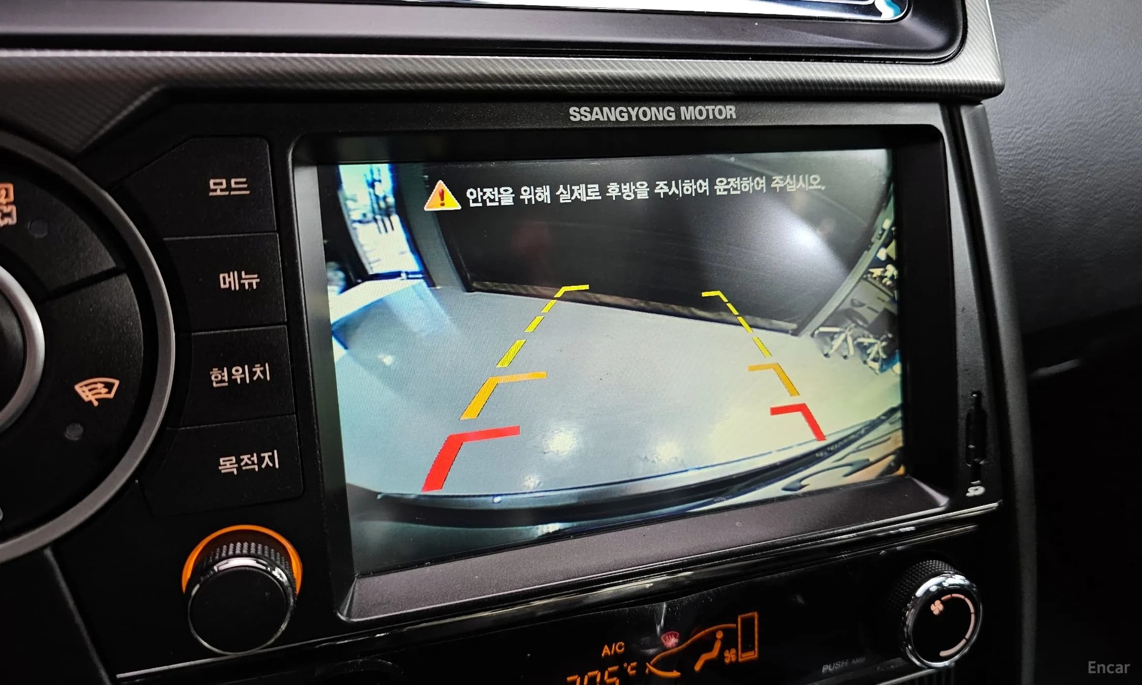 Korando Sports