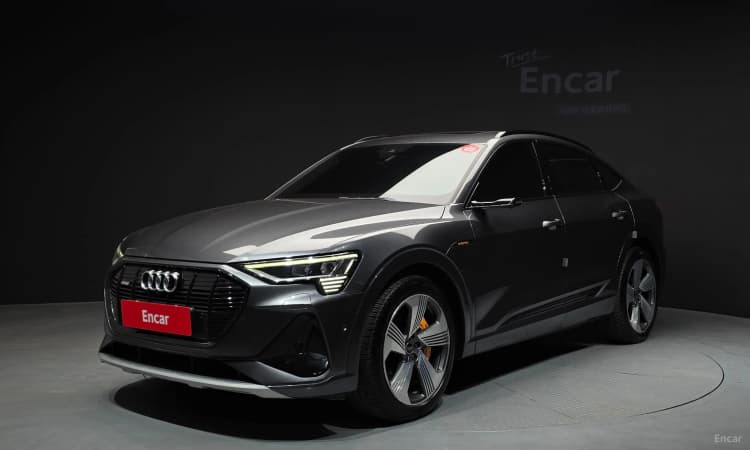 e-tron