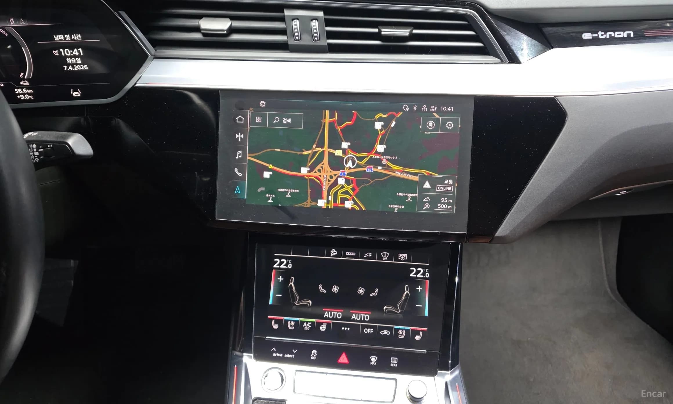 e-tron