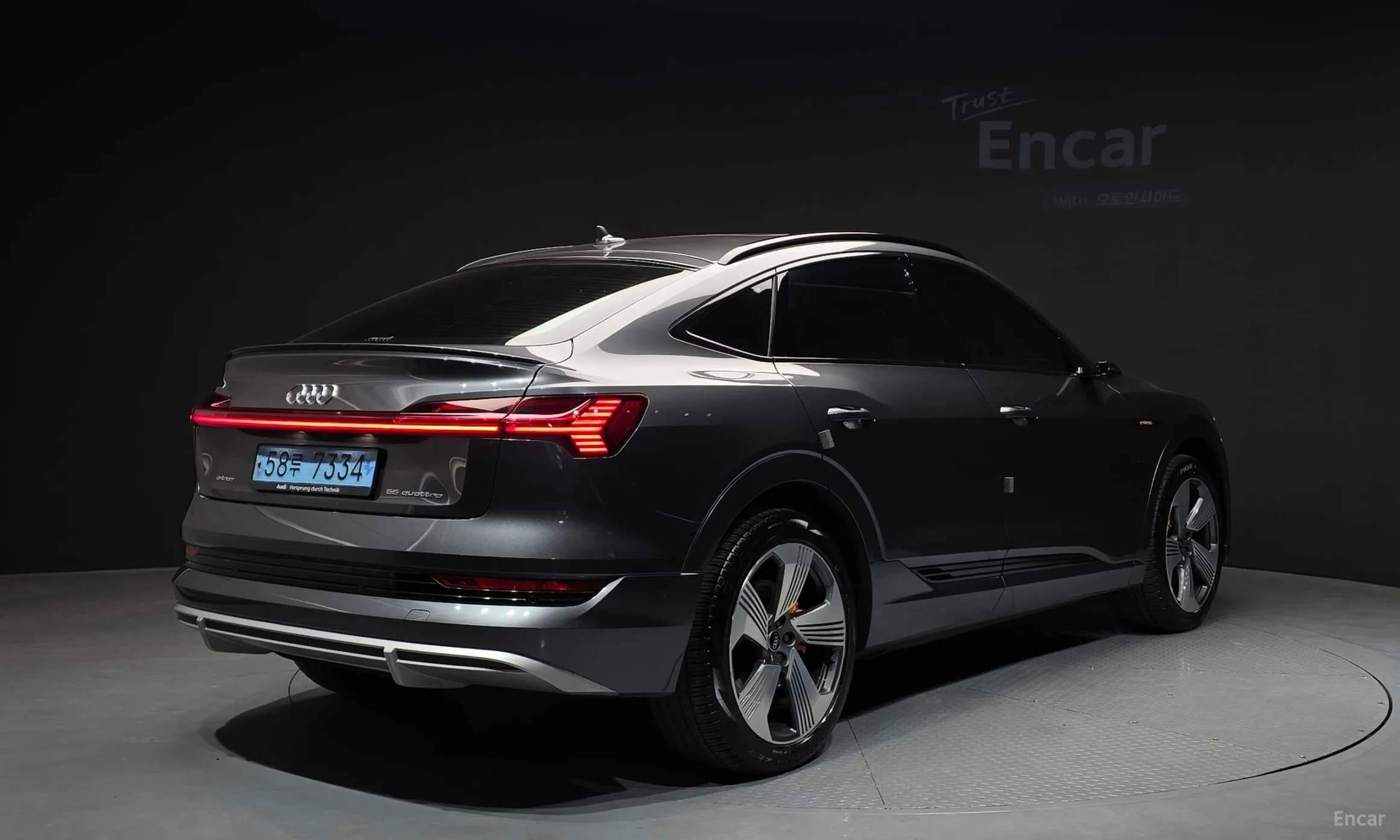 e-tron
