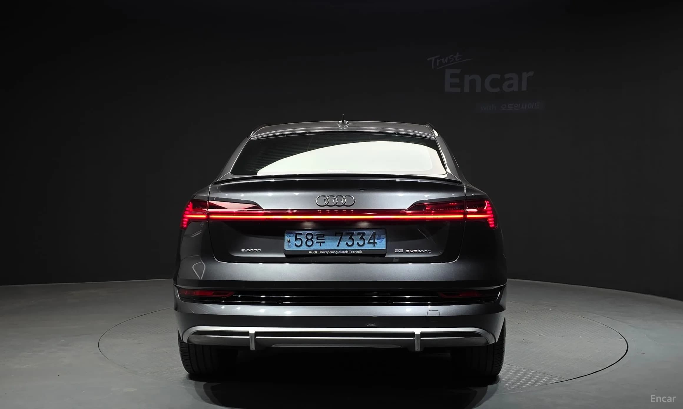 e-tron