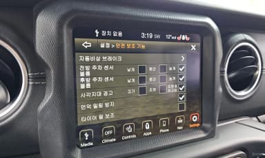 Wrangler (JL)