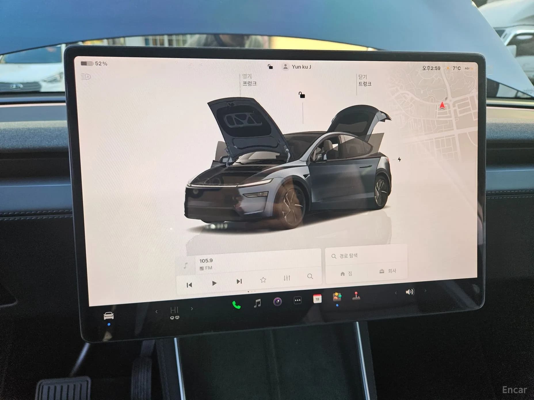 Model Y