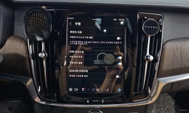 S90