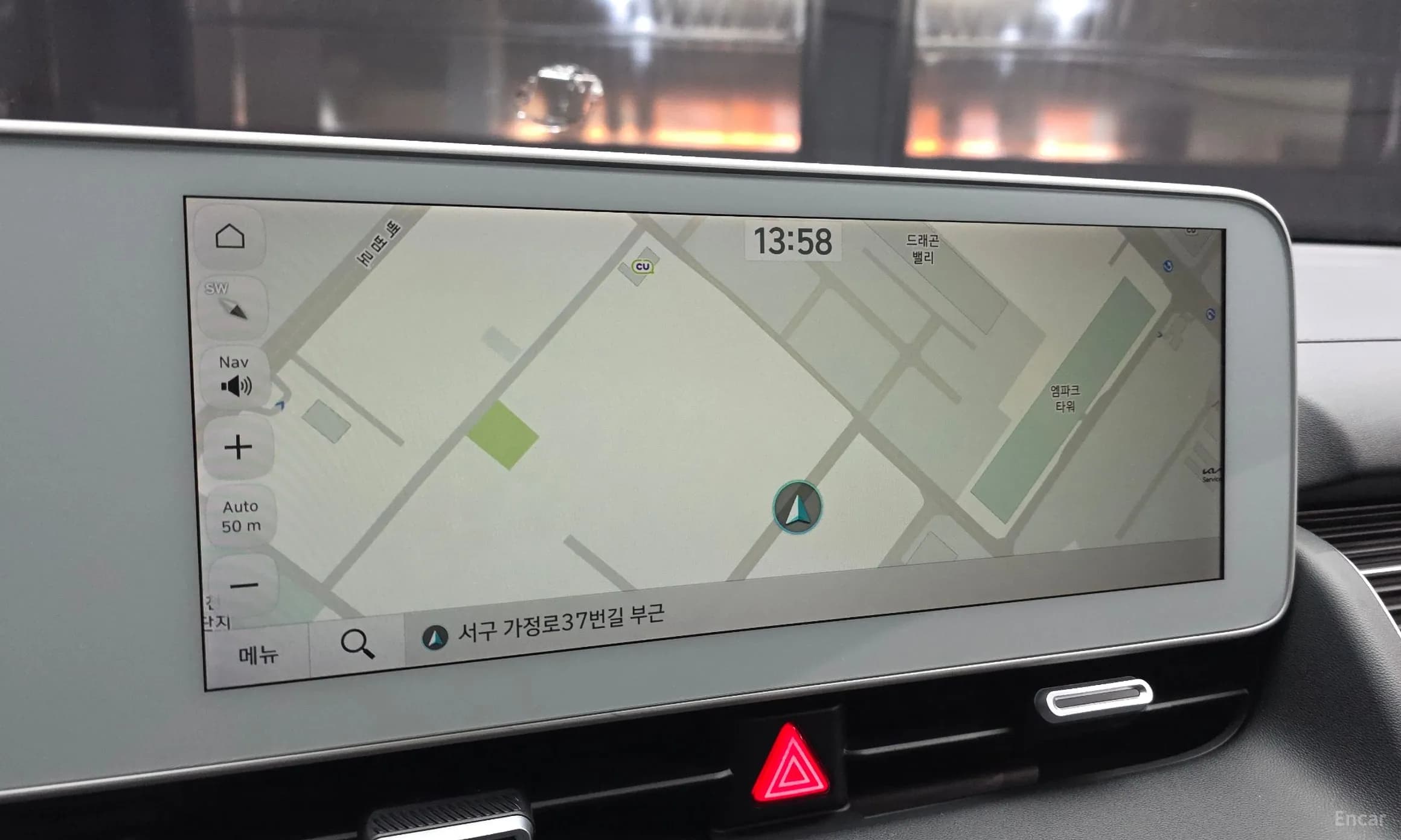 Ioniq 5