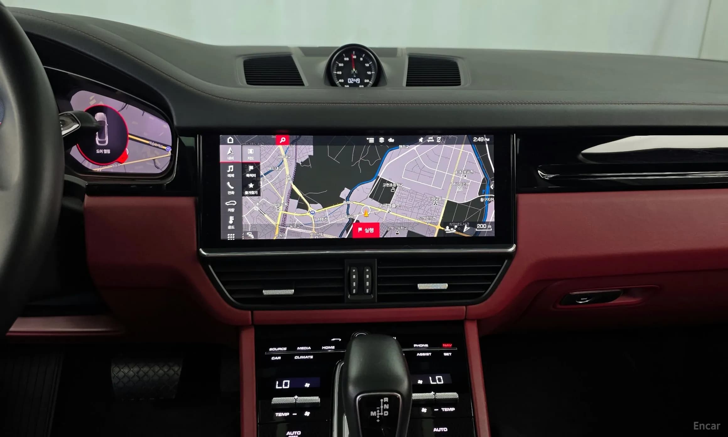 Cayenne (PO536)