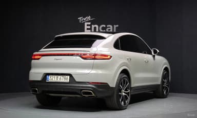 Cayenne (PO536)