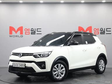 Berry New Tivoli