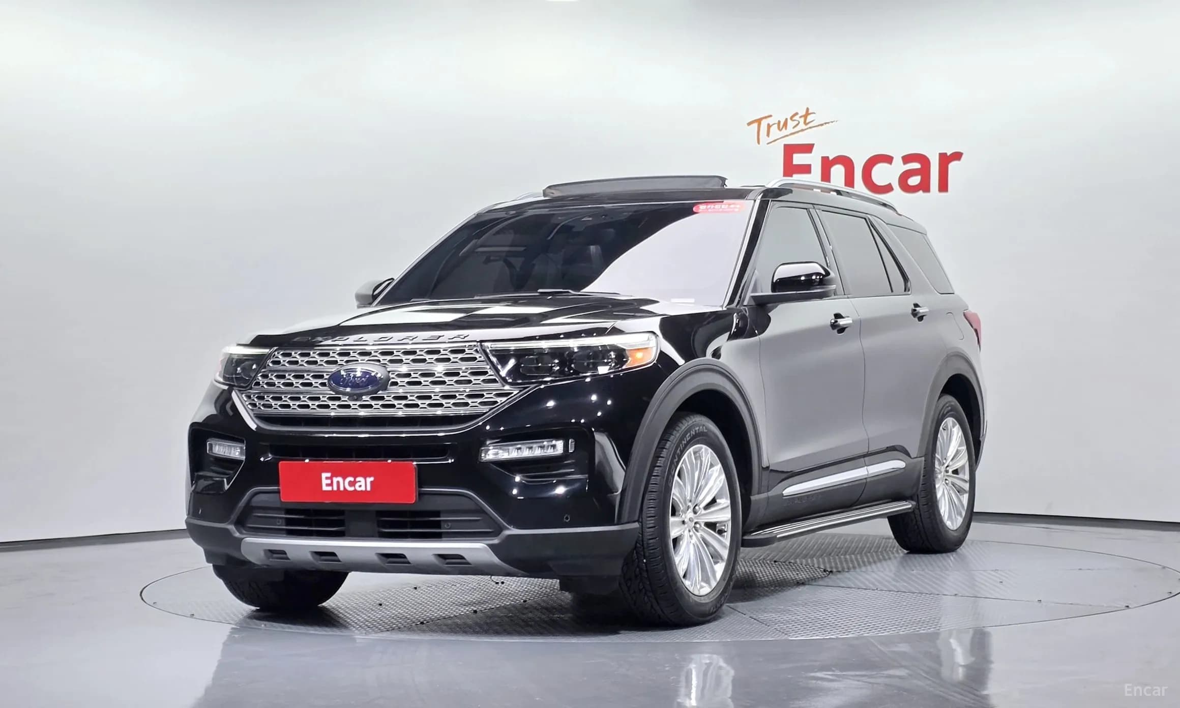 Explorer 6th Generation