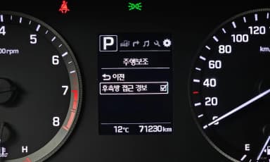 LF Sonata