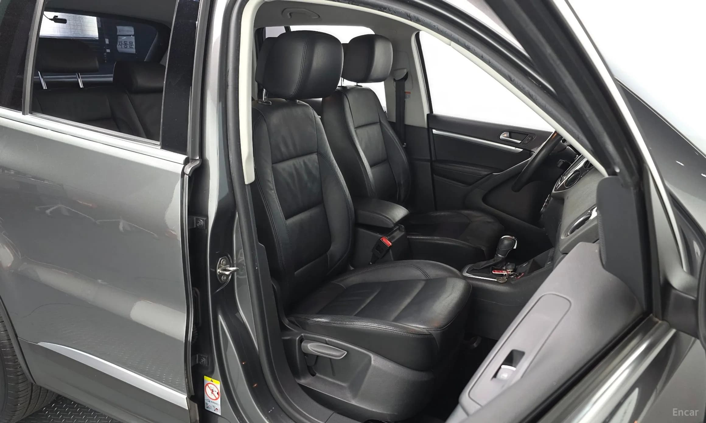 New Tiguan