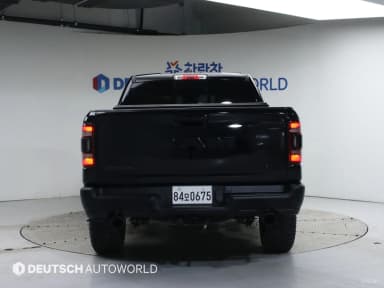 Lampickup
