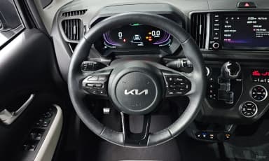 Kia Ray