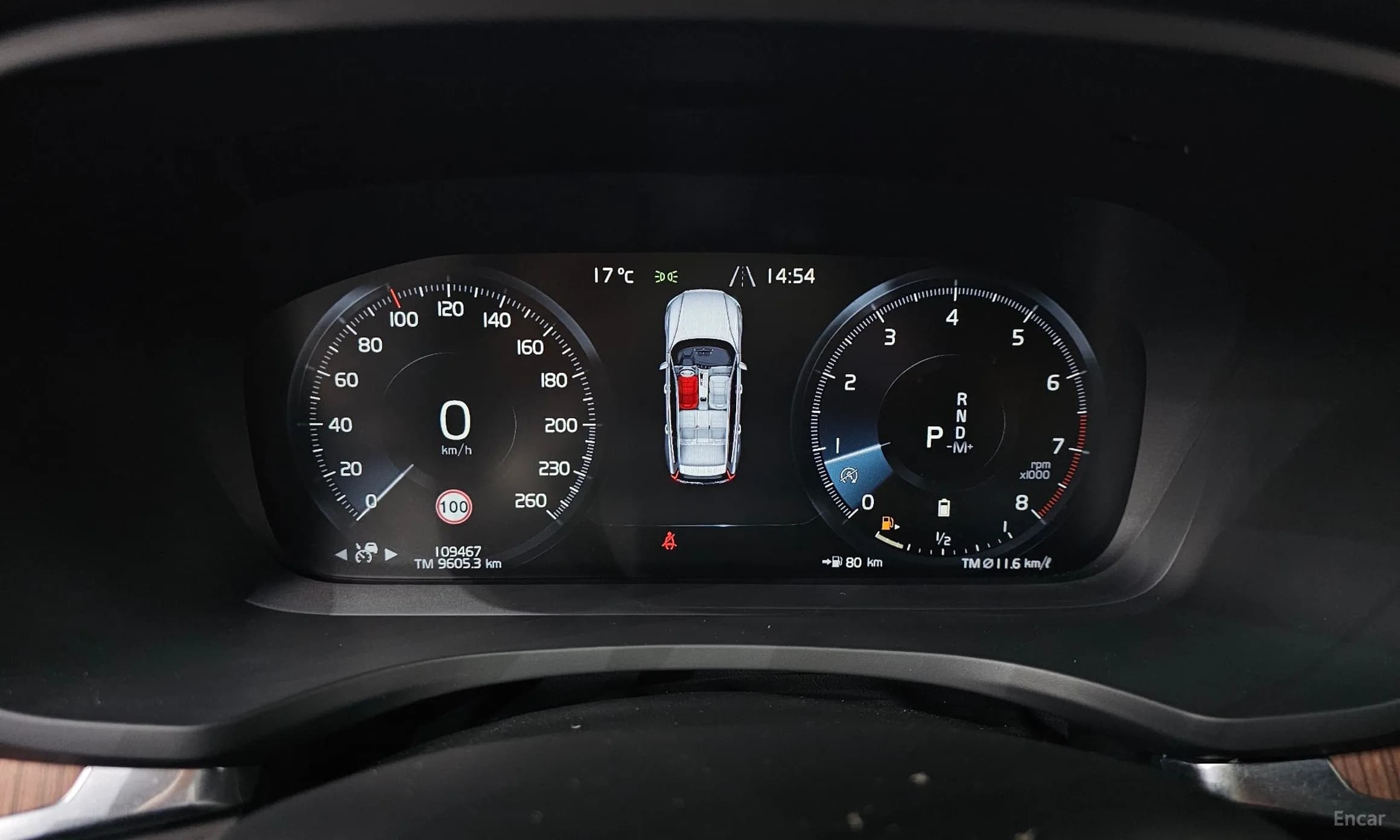 V60 Cross-Country 2nd Generation