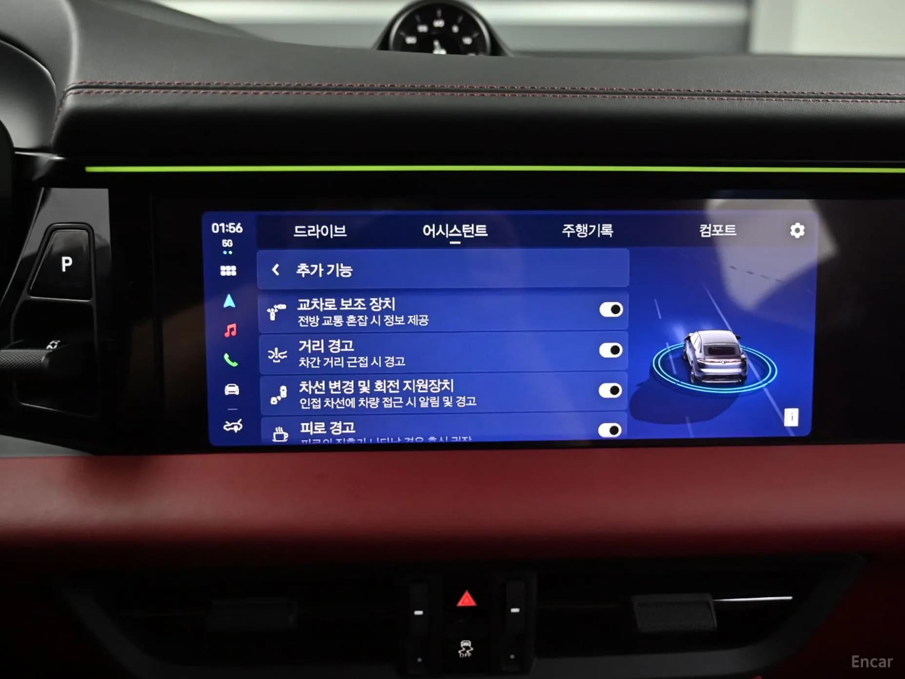 Macan EV