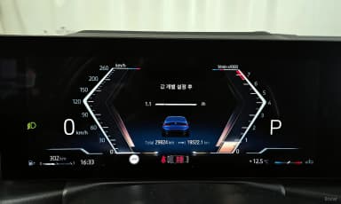 3 Series (G20)