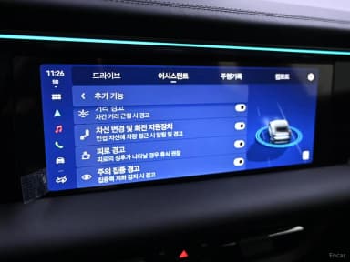 Macan EV