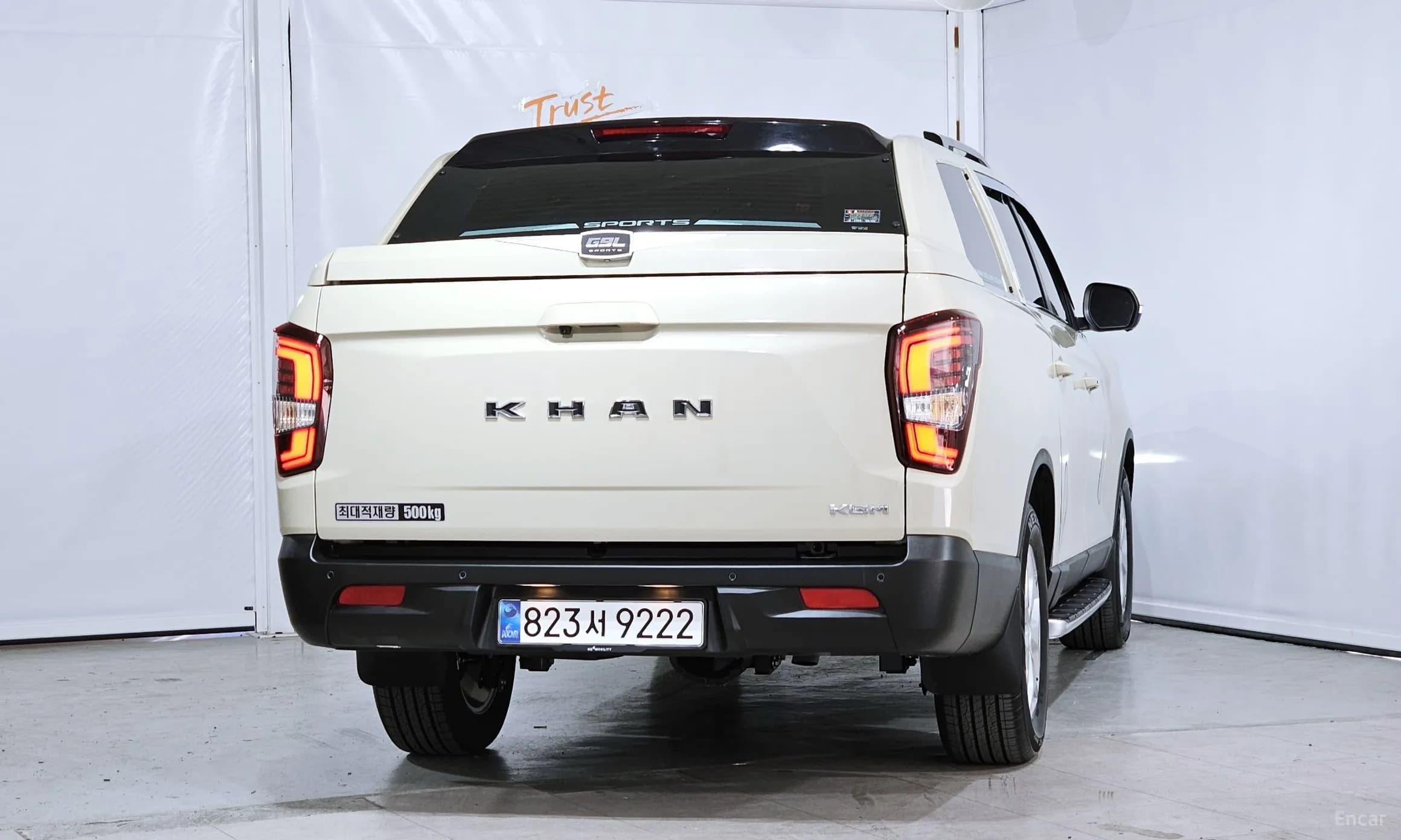 Musso Sports Cannes (Q250)