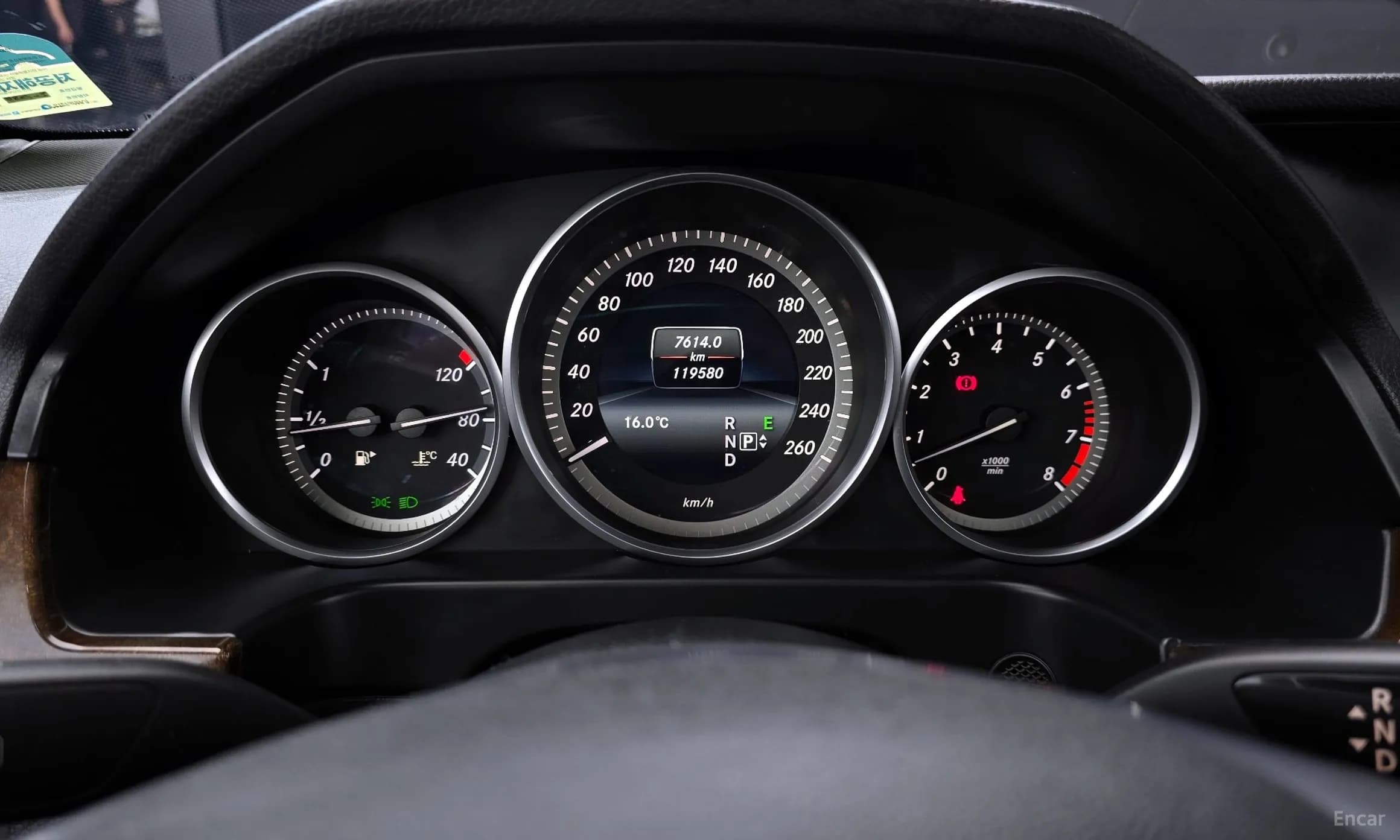 E-Class W212