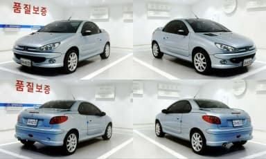206CC