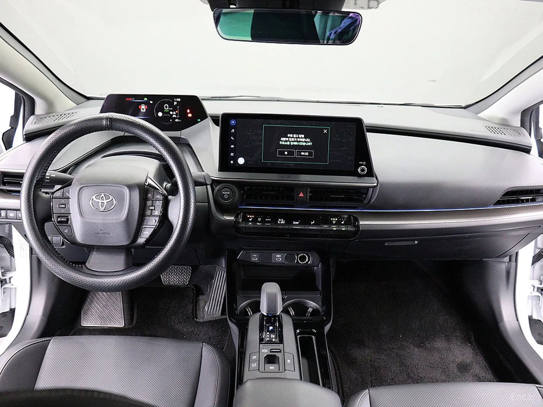 Prius 5th Generation
