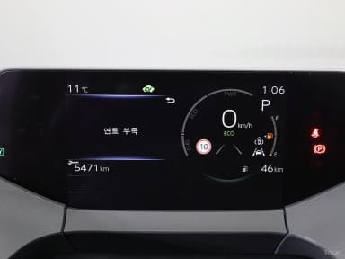 Prius 5th Generation