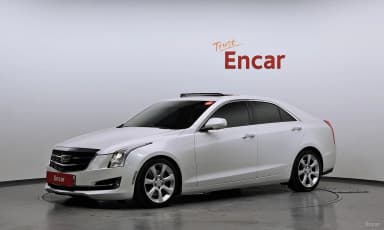 Ats