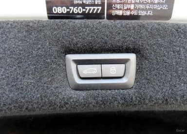 7 Series (G70)