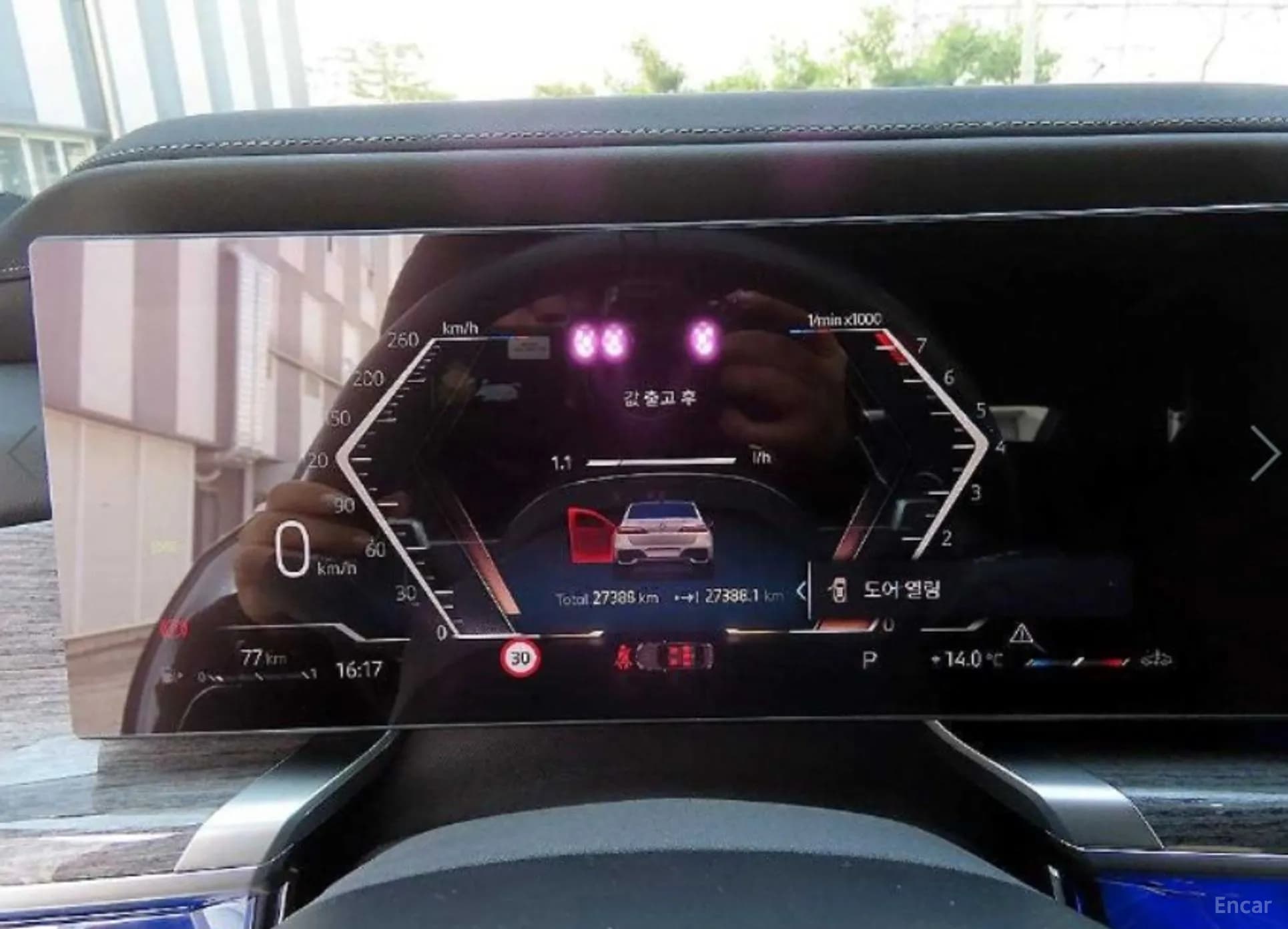 7 Series (G70)