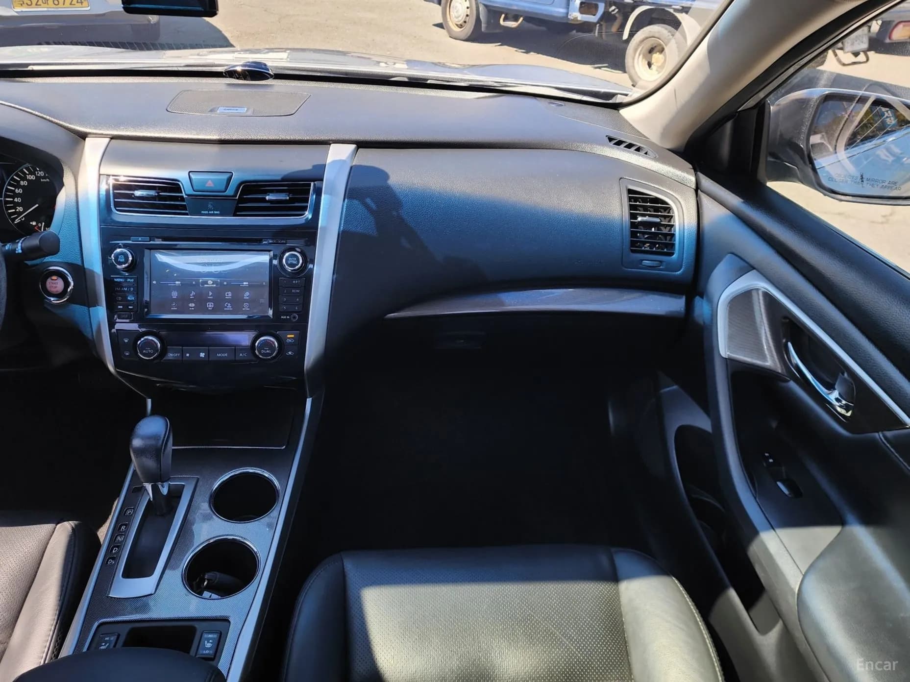 Altima