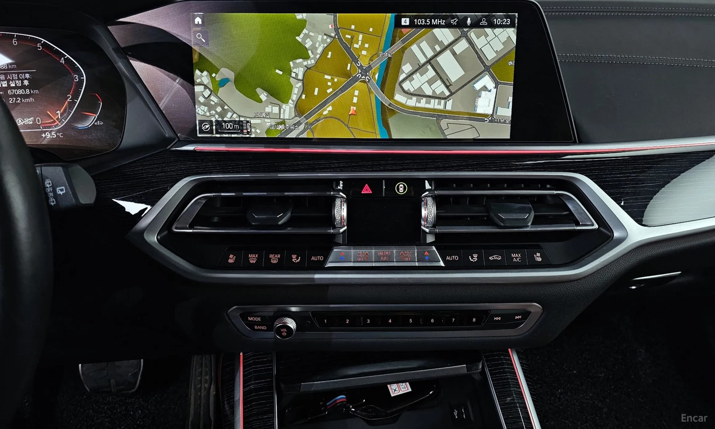 X7 (G07)